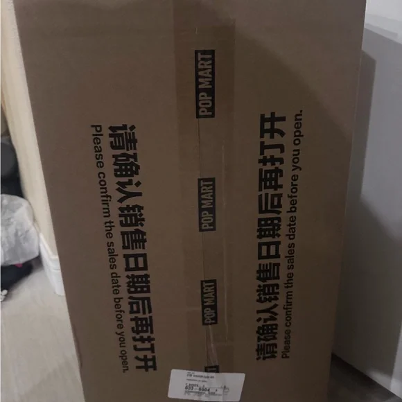 Pop Mart Labubu Angel in the Clouds Zimomo GIANT sized! - Picture 3 of 5